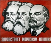 Ba nguồn gốc và ba bộ phận cấu thành chủ nghĩa Marx