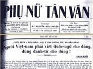 Cảnh cáo các nhà 'học phiệt'
