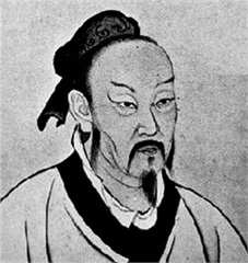Mạnh Tử